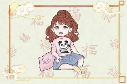 黄道吉日万年历_万年历日历表_万年历表